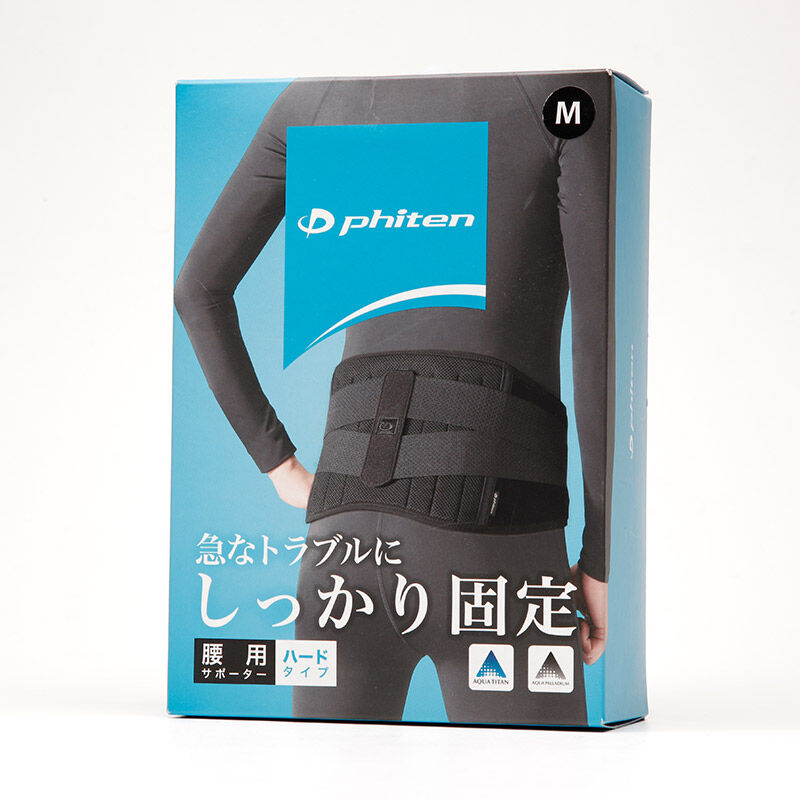 日本进口法藤Phiten水溶钛护腰带固定支撑保暖腰带关节腰椎男女